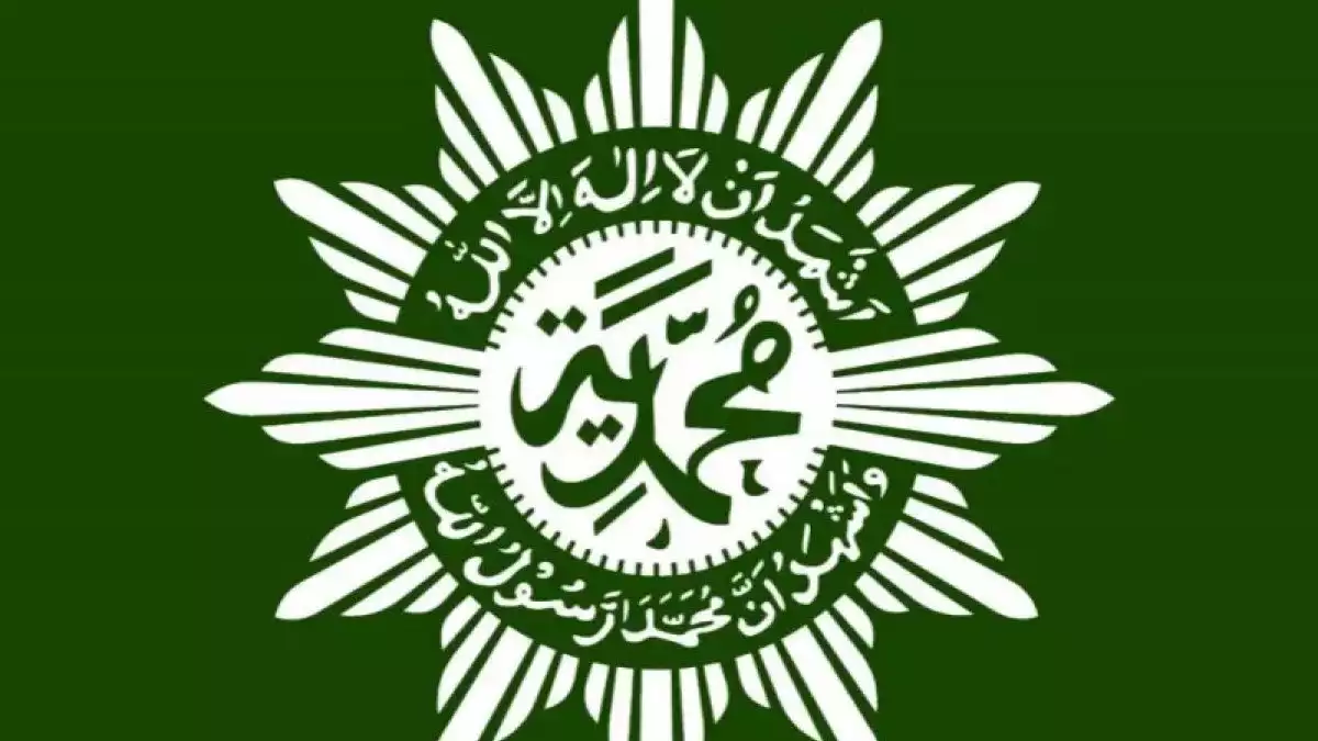 Logo Muhammadiyah