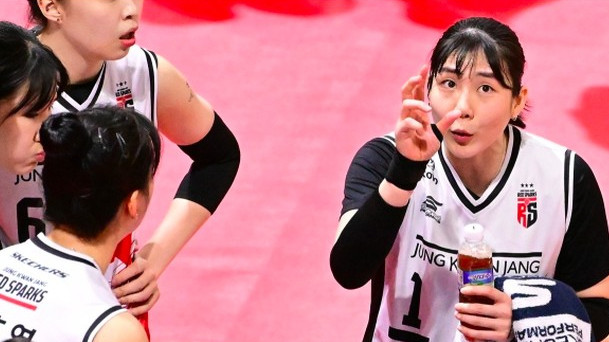 Kapten Red Sparks, Lee So-young