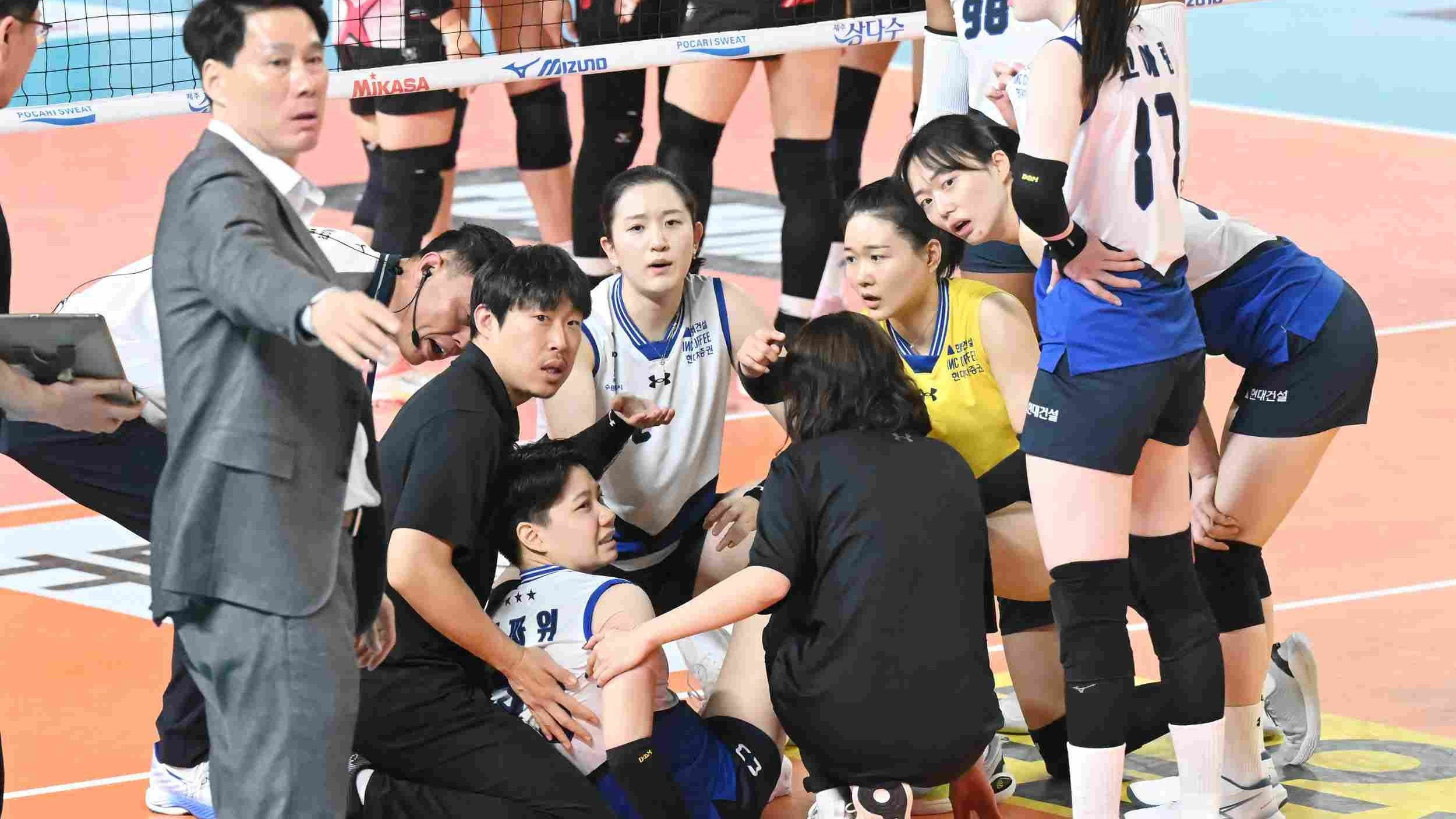 Kondisi Terbaru Wipawee Srithong`