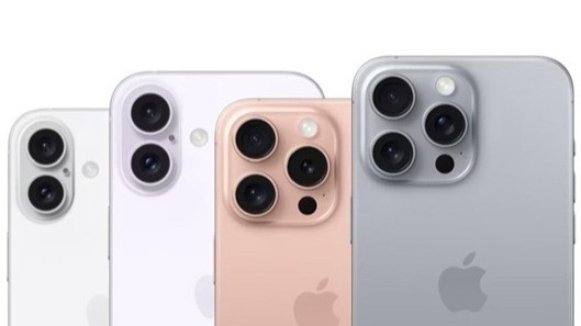 Harga iPhone 16 Series Hari Ini, 26 Januari 2026
            - galeri foto