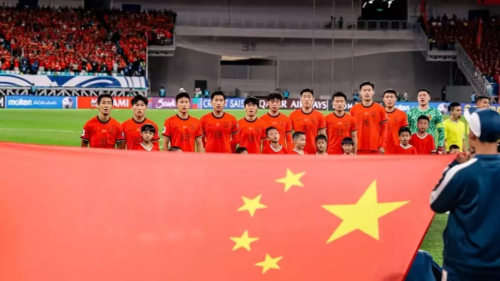 Timnas China