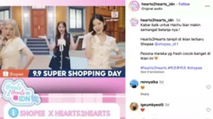 Raffi Ahmad Hingga Aurel Hermansyah Ikut Membagikan Keseruan Iklan Shopee 9.9 Super Shopping Day Bersama Hearts2Hearts