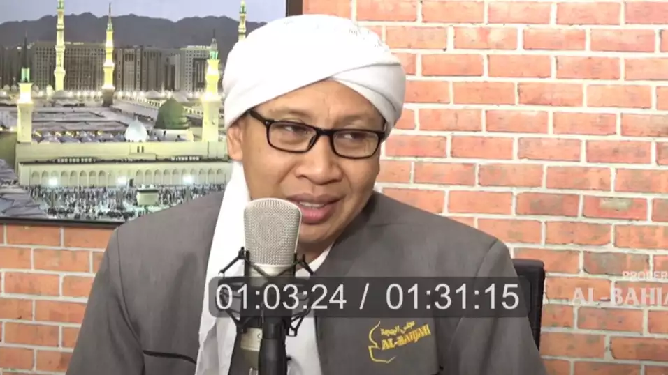 Buya Yahya, Al Bahjah