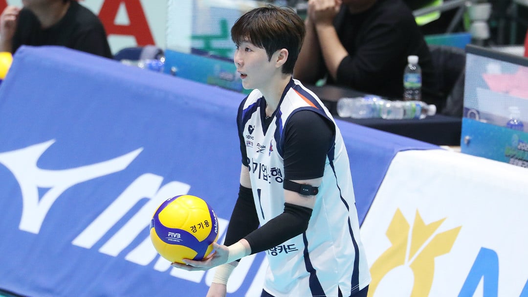 Lee So-young pemain IBK Altos di KOVO Cup 2025.