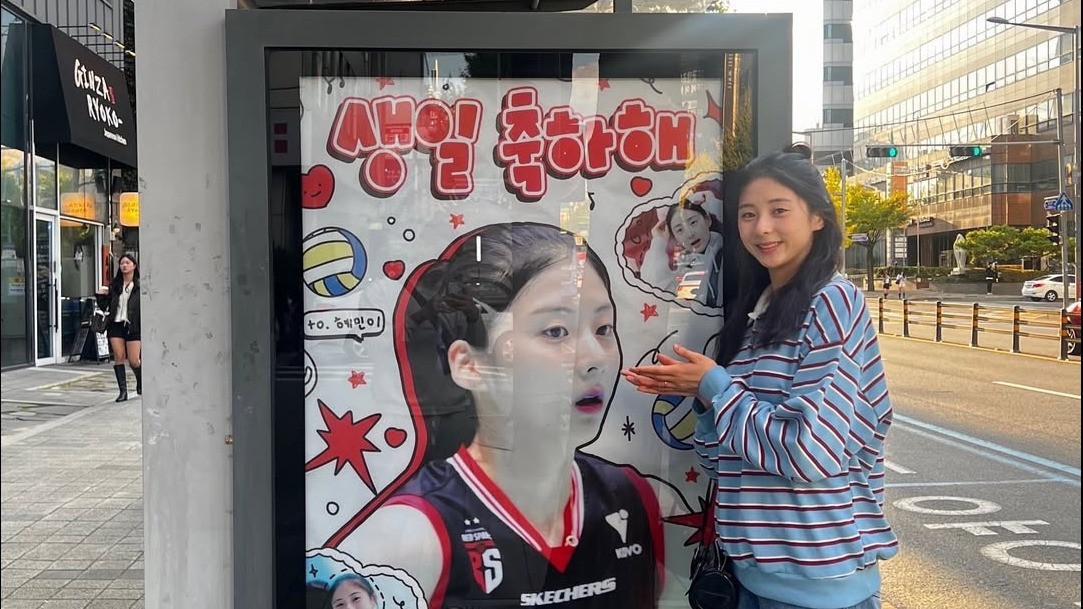 Bestie cantik Megawati Hangestri di Red Sparks Park Hye-min