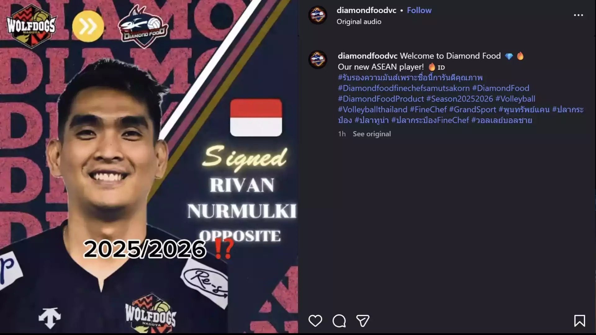 Unggahan Diamond Food VC dtangkan Rivan Nurmuki