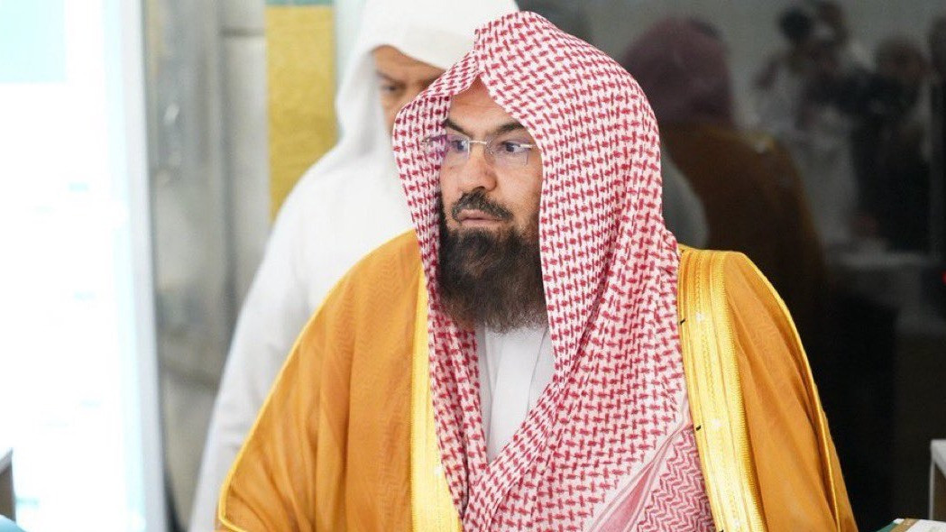 Sheikh Dr Abdur Rahman As Sudais