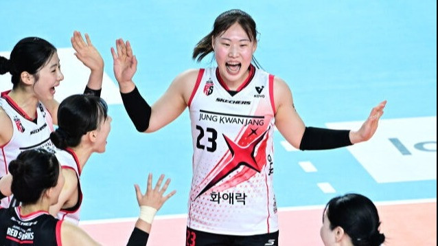 Ditinggal Megawati Hangestri, Red Sparks Temukan Harapan Baru lewat Penyerang Muda
            - galeri foto