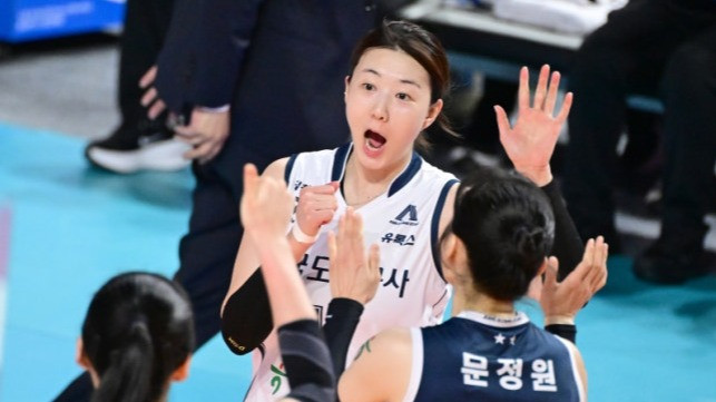 Pemain Korea Expressway Hi-Pass, Kang So-hwi.