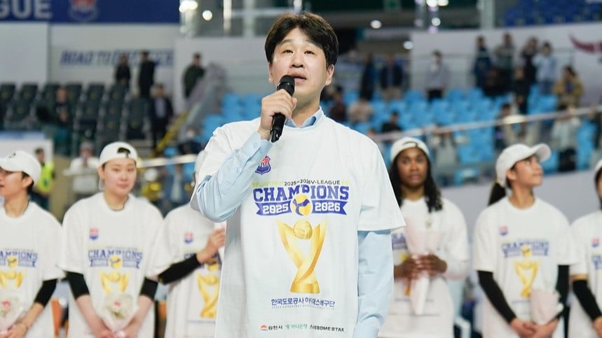 Pelatih Hi Pass, Kim Jong-min