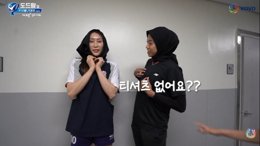 Andai Tak Bisa Pulangkan Megawati Hangestri ke V-League, Red Sparks Bisa Rekrut 'Kembaran' Megatron Ini
            - galeri foto