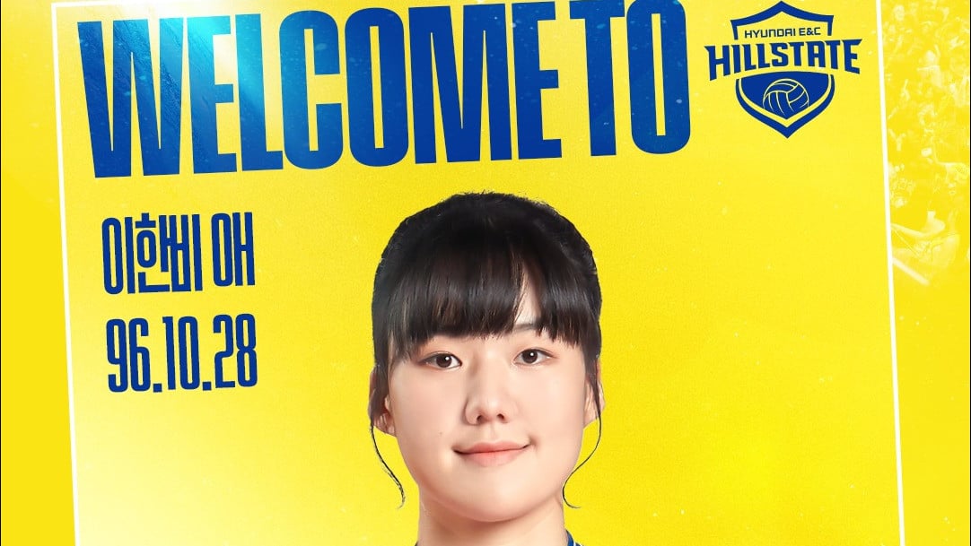 Hyundai Hillstate resmi rekrut Lee Han-bi untuk Liga Voli Korea 2026-2027.