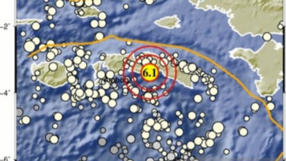 BMKG Ingatkan Potensi Tsunami Akibat Longsor Bawah Laut di Pulau Seram