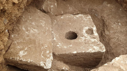 Ini Bentuk Jamban Berusia 2.700 Tahun yang Dianggap Sebagai Kemewahan di Yerusalem