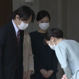 Putri Mako Angkat Kaki dari Kekaisaran Jepang Usai Menikah dengan Pria Biasa