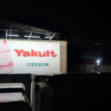 Gudang Yakult di Cirebon Dirampok, Empat Pelaku Sekap Sejumlah Satpam dengan Senpi dan Sajam