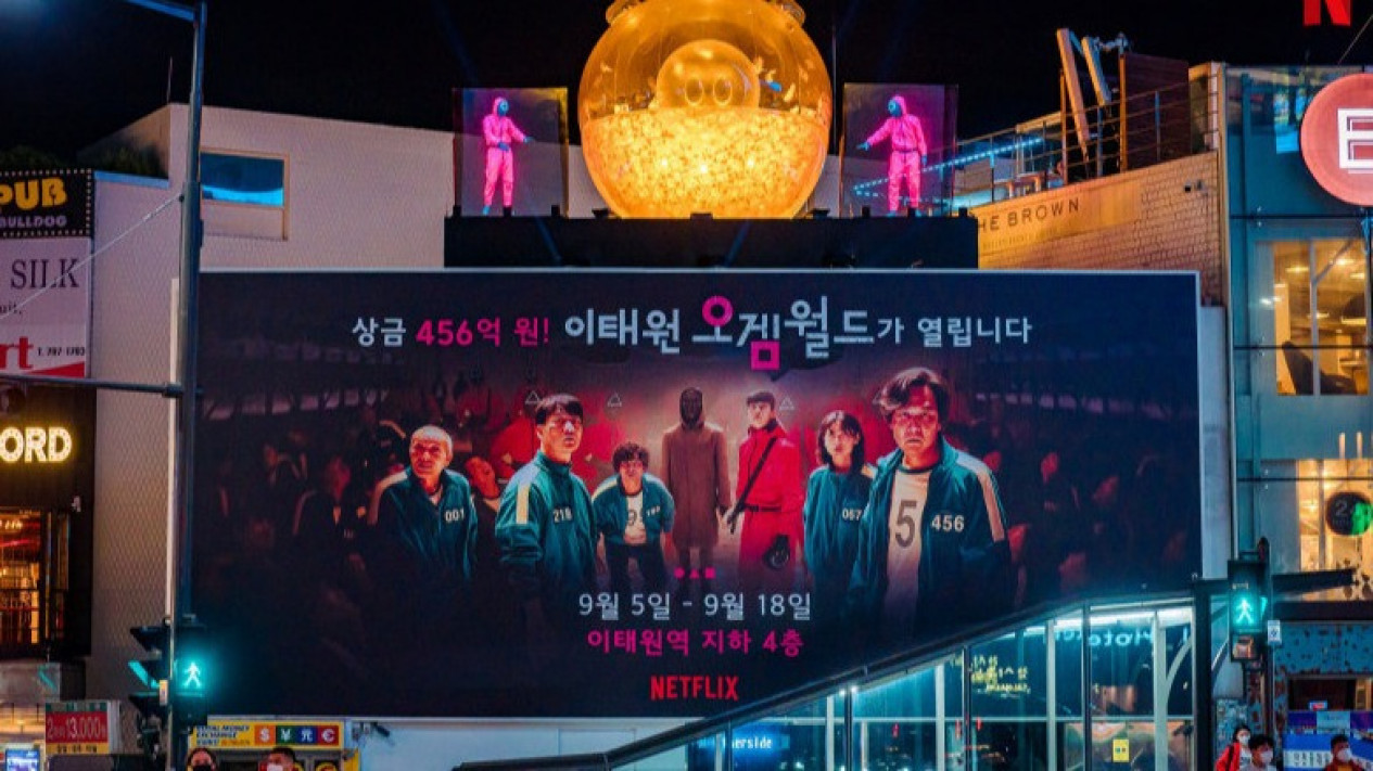 Serial Terpopuler "Squid Game" Dipastikan Lanjut ke Season 2
            - galeri foto