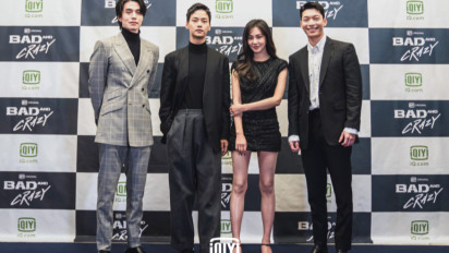 Cha Hak Yeon Ternyata Anak Rumahan