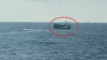 Kapal Vietnam yang Curi Ikan di Laut Natuna Utara Ditangkap Bakamla RI
