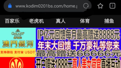 Heboh Situs Judi Online Catut Kodim 0201/BS, Dandim: Saya Sudah Surati Diskominfo