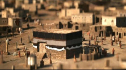 Perjanjian hudaibiyah, Bentuk Diplomasi Rasulullah