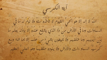 Keistimewaan Ayat Kursi Sebagai Dzikir Harian