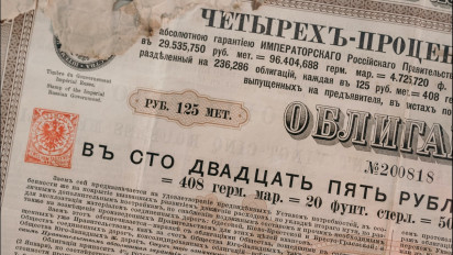 Contoh Teks Editorial