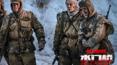 Nilai Box Office China Diperkirakan Tembus Rp19,2 Triliun Saat Imlek