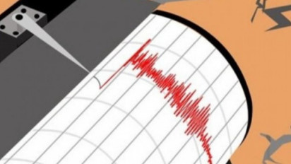 BMKG Mutakhirkan Gempa Bayah Jadi M 5,2, Simak Fakta-Faktanya