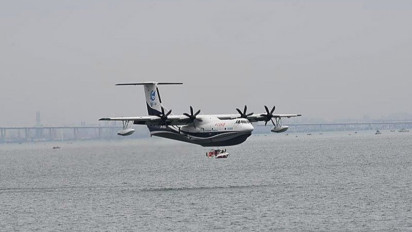 Pesawat Amfibi Berbadan Lebar Milik China Sukses Menjalani Uji Coba