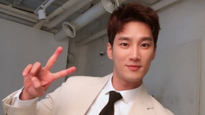 Ahn Bo Hyun dan Jo Bo Ah Akan Berperan dalam Drama Bertema Hukum