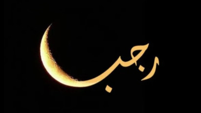 Perang Tabuk di Bulan Rajab, Perang Terakhir Nabi Muhammad SAW