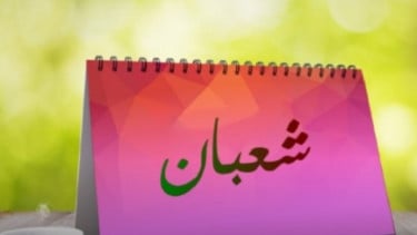 Masih Ada Waktu, Perbanyak Amalan di Bulan Syaban Menjelang Datangnya Ramadhan, Berikut 3 Amalan yang Dianjurkan