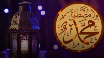 Kisah Nabi Muhammad SAW