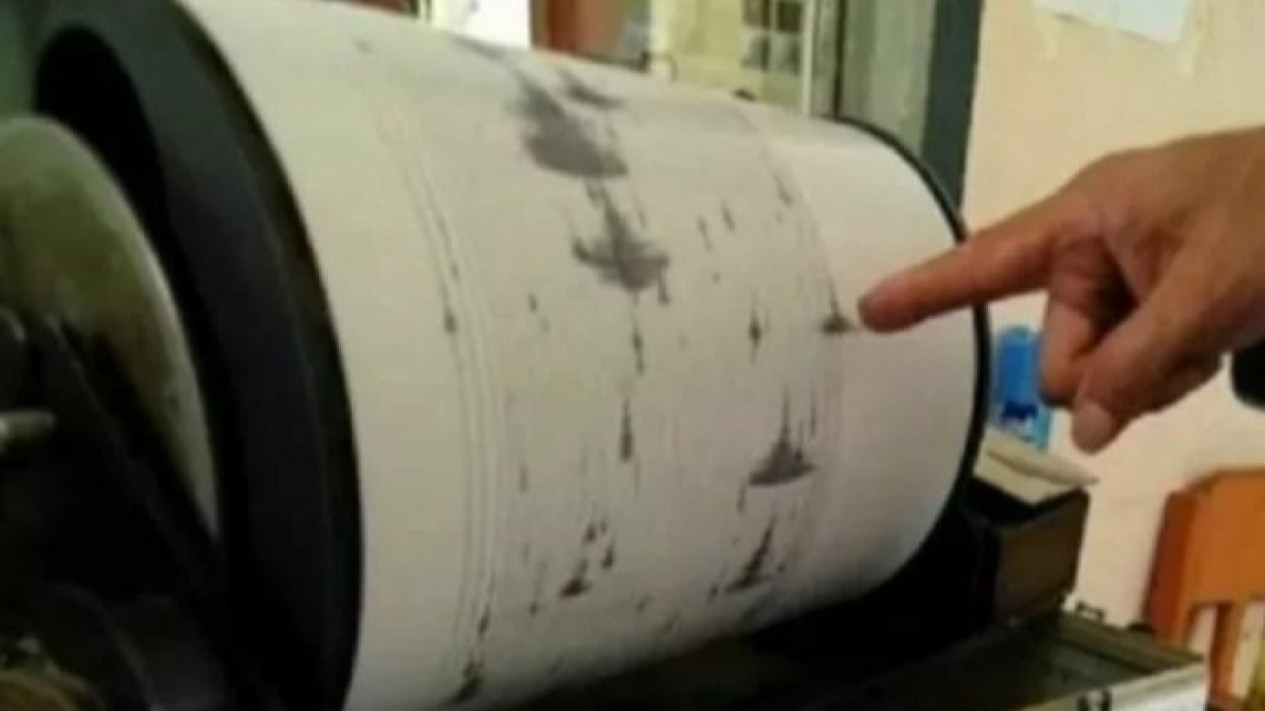 BMKG Mutakhirkan Gempa di Lebak Banten Jadi Magnitudo 5,1
            - galeri foto