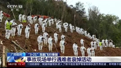 Acara Doa Bersama Digelar di Lokasi Jatuhnya Pesawat China Eastern Airlines