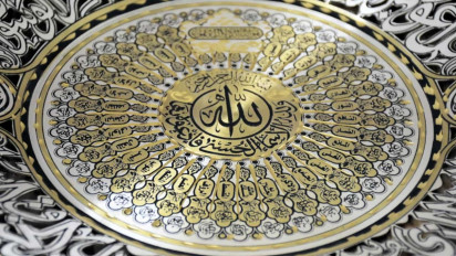 Mengetahui Keutamaan Membaca Asmaul Husna