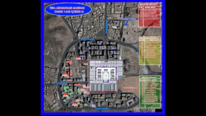 Jemaah Haji Indonesia Kloter Pertama Tempati Hotel di Sektor 1 dan 3 Madinah