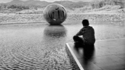 Ustaz Adi Hidayat Ungkap Sejak Kecil Eril Sering Merenung Tentang Air, Duduk Sambil Tatap Lafaz Allah