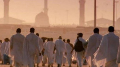 Berapa Kuota Haji 2025? Ini Kata Kemenag