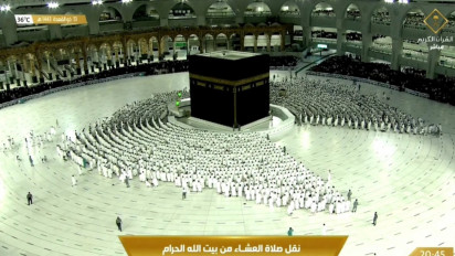 Jemaah Haji Tetap Wajib Memakai Masker di Masjidil Haram dan Masjid Nabawi
