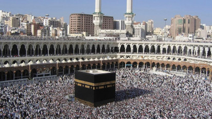 Mengenal Haji Mujamalah, Kuota Haji dengan Undangan Kerajaan Arabi Saudi