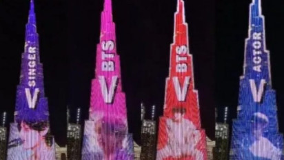 Deretan Kado Mahal dari ARMY untuk Member BTS, Mulai dari Hutan Sampai Bintang