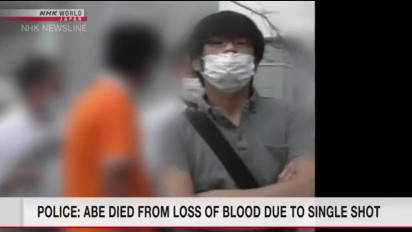 Sebelum Lancarkan Aksi Kriminalnya, Tetsuya Yamagami Pernah Hadiri Sejumlah Kampanye Mantan PM Jepang Shinzo Abe