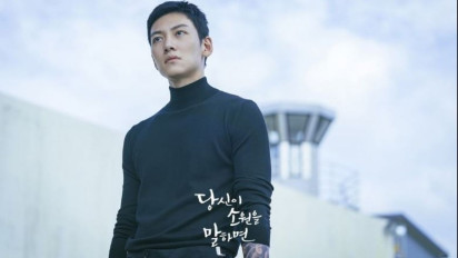 Kembali dengan Drama Action, Ji Chang Wook Adu Akting dengan Sooyoung SNSD di If You Wish Upon Me