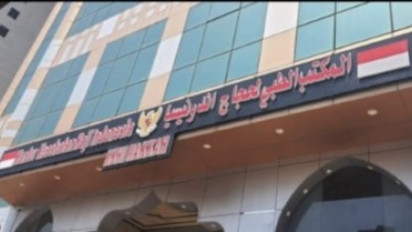 Tetap Jaga Kesehatan, Jemaah Haji Banyak Menderita 4 Penyakit Ini Pasca Puncak Haji