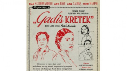 Dian Sastrowardoyo & Putri Marino perankan Serial Baru "Gadis Kretek" di Netflix
