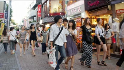 Sandiaga Uno: Citayam Fashion Week Seperti Harajuku di Jepang, Seperti Apa Sih Harajuku?