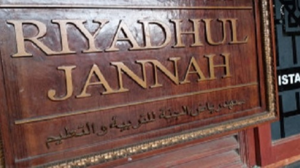 Dugaan Kekerasan Seksual 11 Santriwati, Polda Metro Jaya Periksa Pimpinan Ponpes Riyadhul Jannah Depok
            - galeri foto