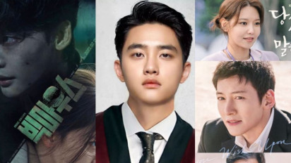 Temani Waktu Senggang, Inilah 5 Rekomendasi Drama Korea yang Tayang pada Paruh Akhir 2022